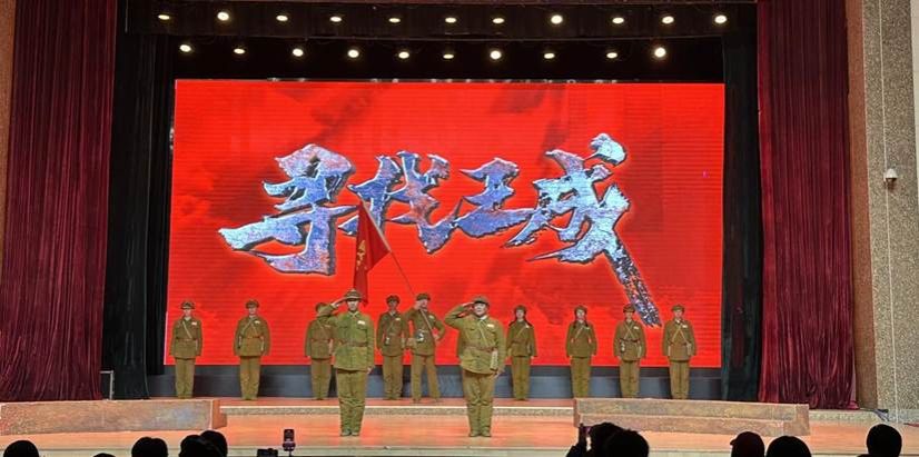 微信图片_20251201222828_224_458